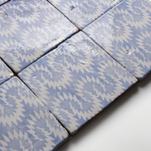 Natural Stone & Porcelain Tiles In Ripon, Thirsk & Boroughbridge